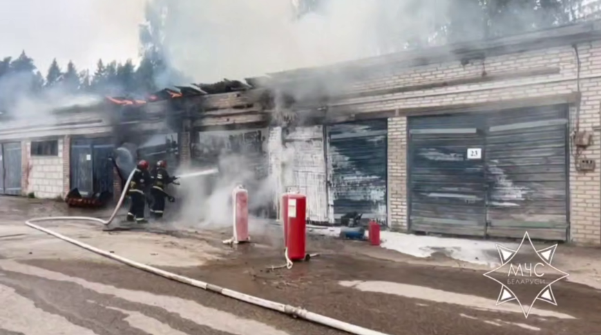 Скриншот видео МЧС