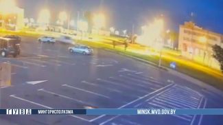 Скриншот видео ГУВД Мингорисполкома