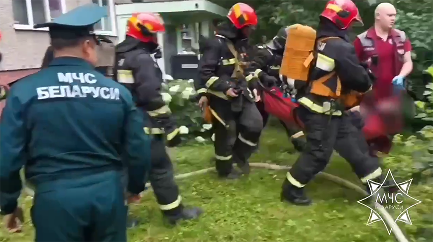 Скриншот видео МЧС