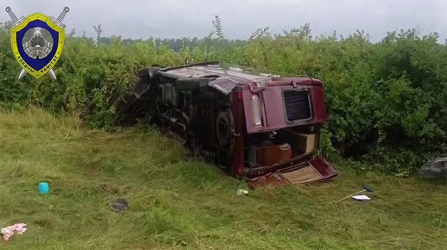 Скриншот видео СК