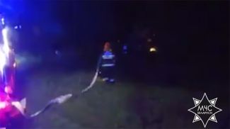 Скриншот видео МЧС