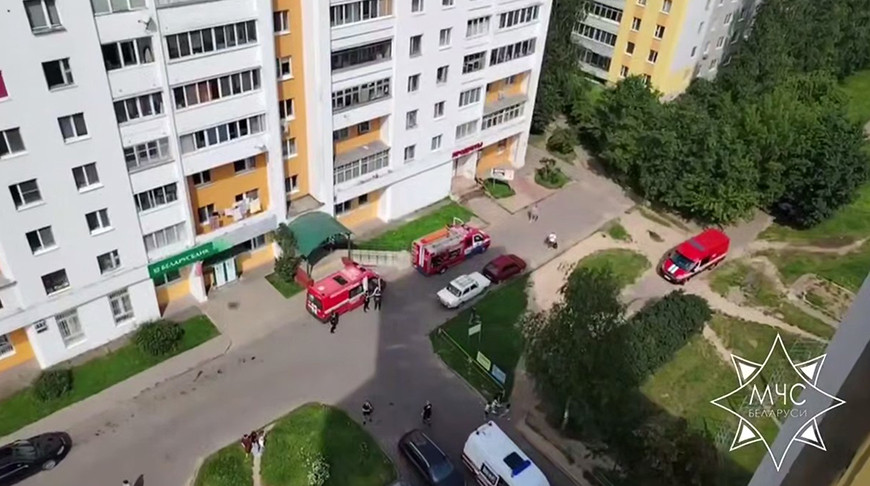 Скриншот видео МЧС