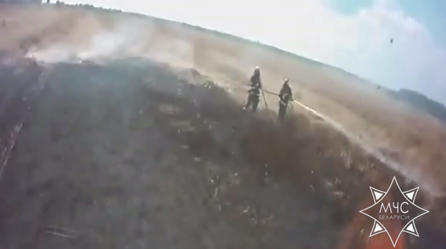 Скриншот видео МЧС