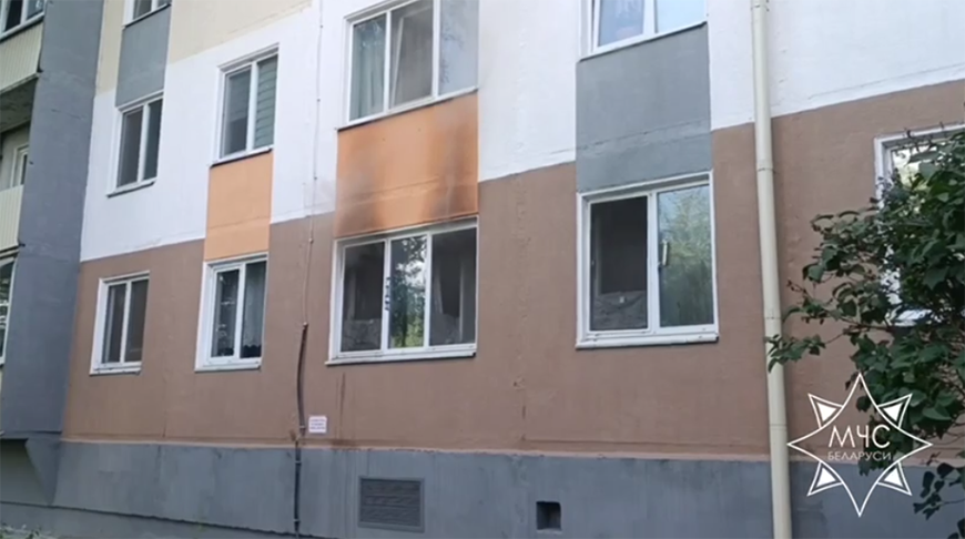 Скриншот видео МЧС