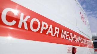 Фото из архива