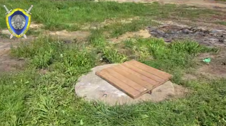 Скриншот видео СК