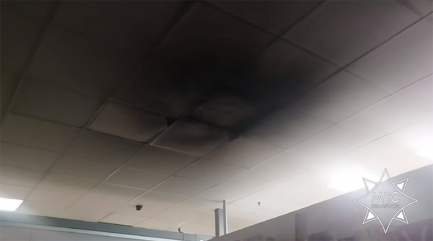 Скриншот видео МЧС