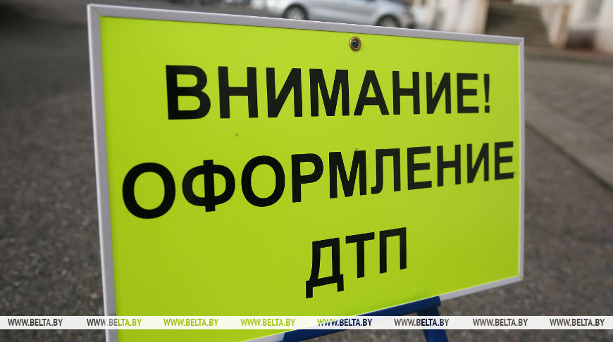 Фото из архива