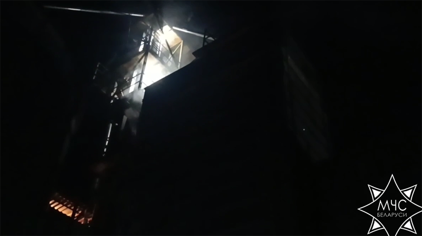 Скриншот видео МЧС