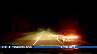 Скриншот видео МВД