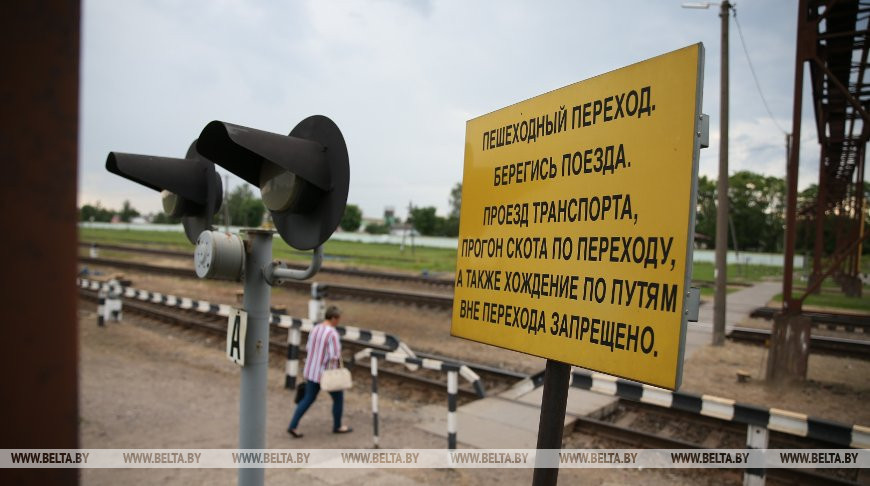 Фото из архива