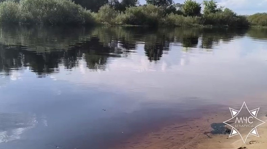 Скриншот видео МЧС