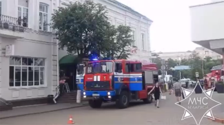 Скриншот видео МЧС