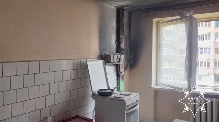 Скриншот видео МЧС