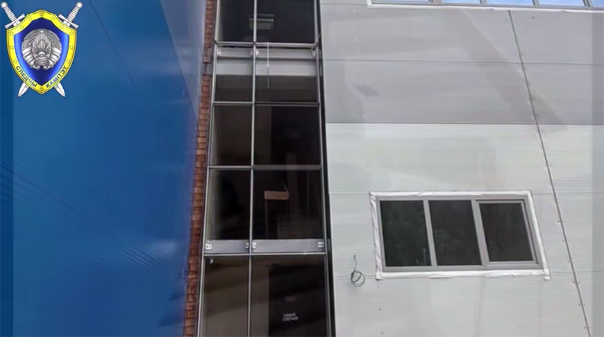 Скриншот видео СК