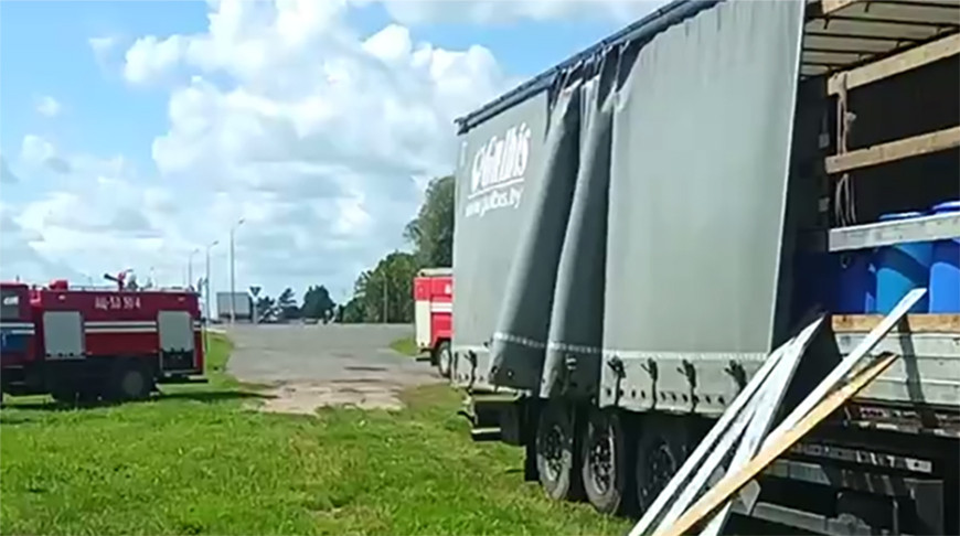 Скриншот видео МЧС