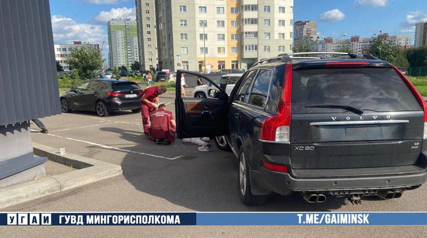 Фото УГАИ ГУВД Мингорисполкома