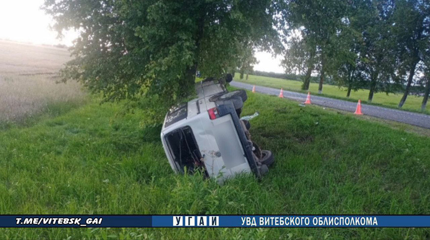 Фото УГАИ УВД Витебского облисполкома