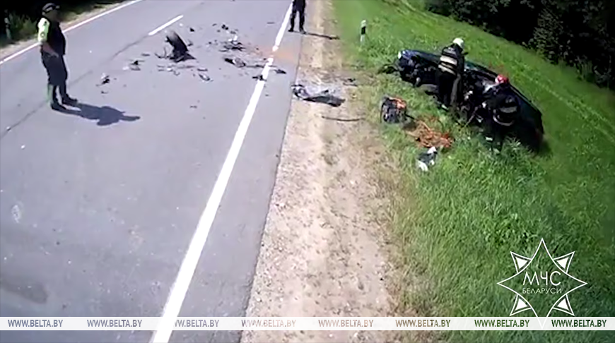 Скриншот видео МЧС