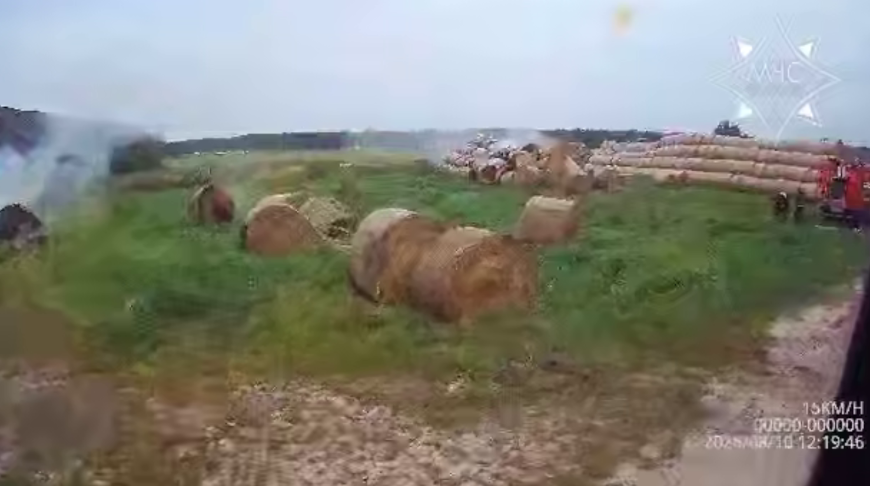 Скриншот видео МЧС