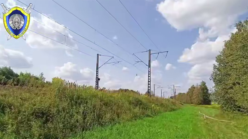 Скриншот видео СК