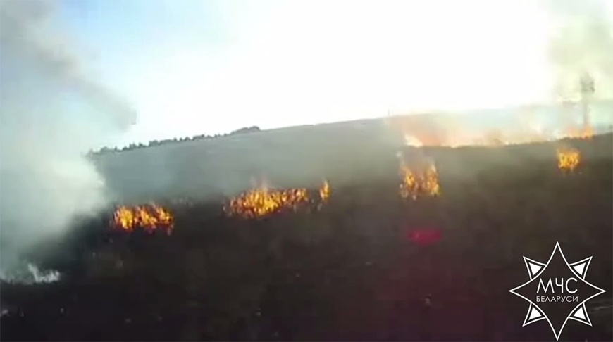 Скриншот видео МЧС