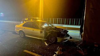 Фото УГАИ ГУВД Мингорисполкома