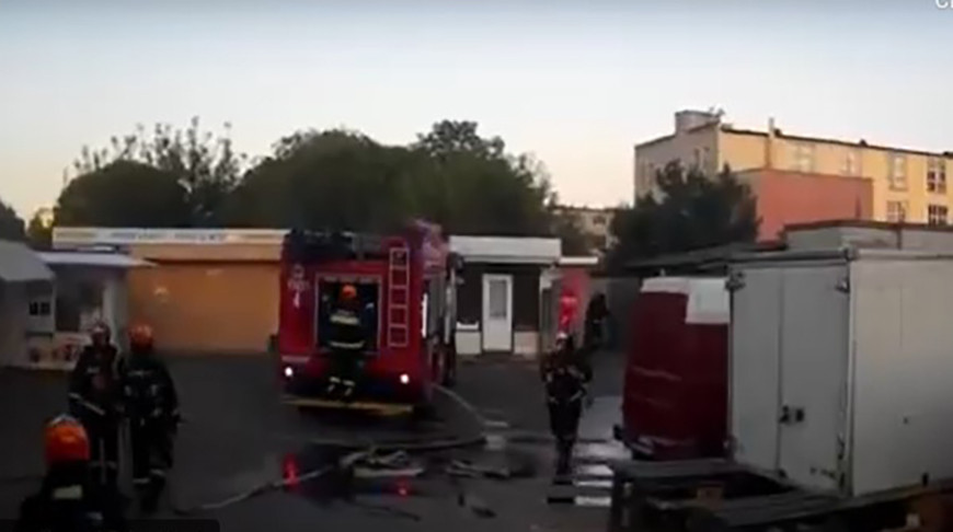 Скриншот видео МЧС