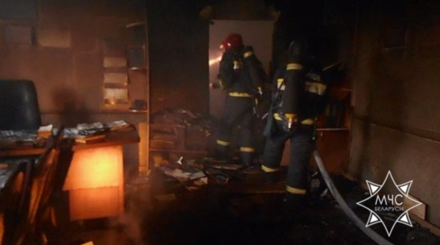 Скриншот видео МЧС