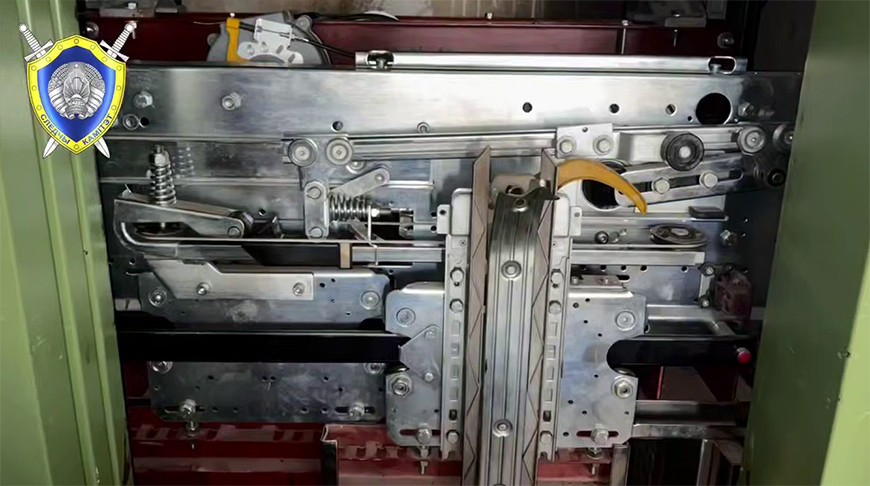 Скриншот видео СК