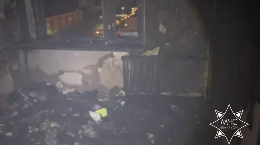 Скриншот видео МЧС