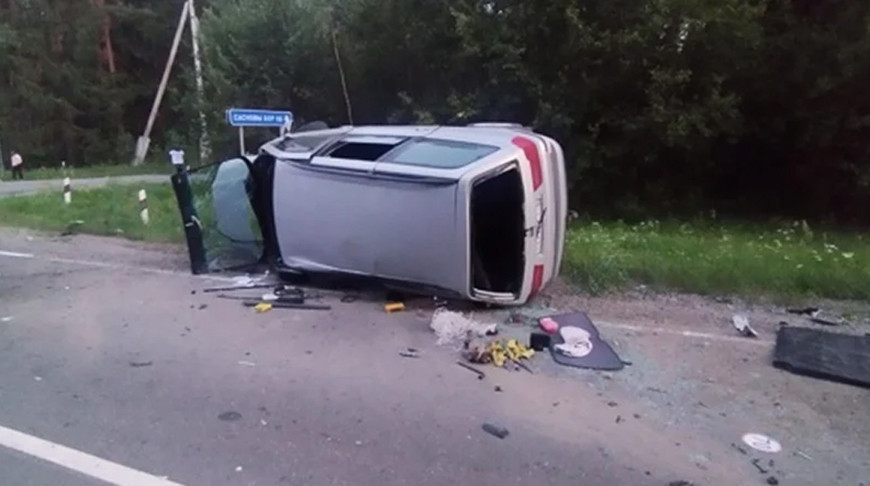 Фото УГАИ УВД Гродненского облисполкома
