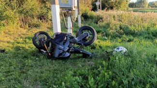 Фото ГАИ УВД Гомельского облисполкома