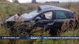 Фото УГАИ ГУВД Витебского облисполкома