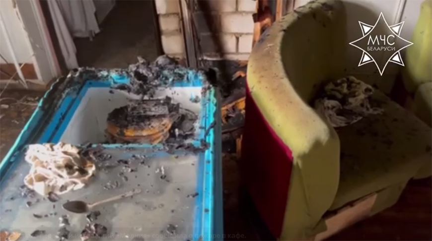 Скриншот видео МЧС