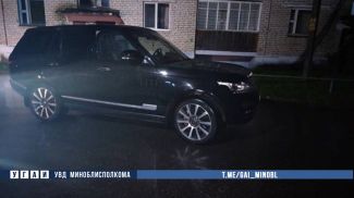 Фото УГАИ УВД Минского облисполкома