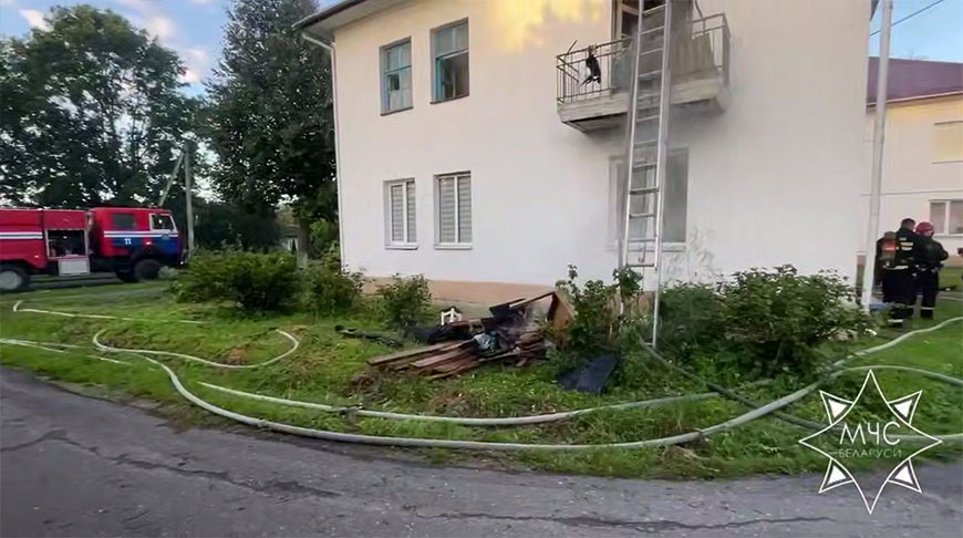 Скриншот видео МЧС