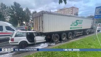 Фото УГАИ УВД Миноблисполкома