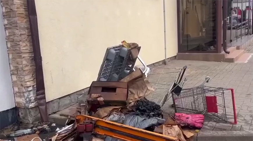 Скриншот видео МЧС