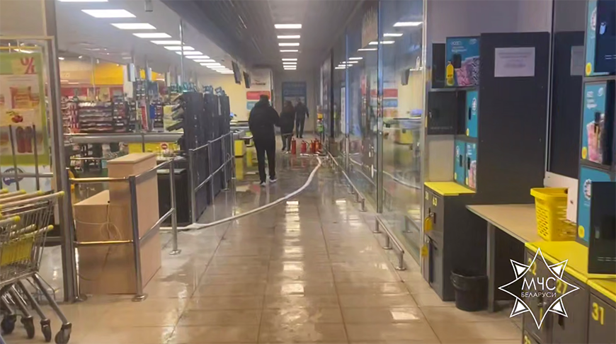 Скриншот видео МЧС