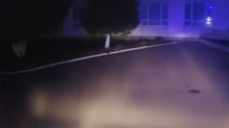 Скриншот видео МЧС