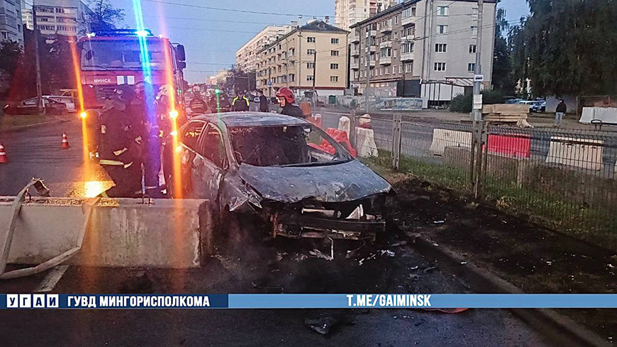 Фото УГАИ ГУВД Мингорисполкома