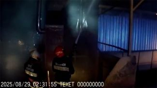 Скриншот видео МЧС