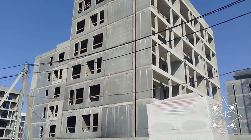 Скриншот видео МЧС