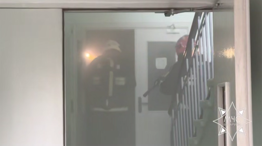 Скриншот видео МЧС