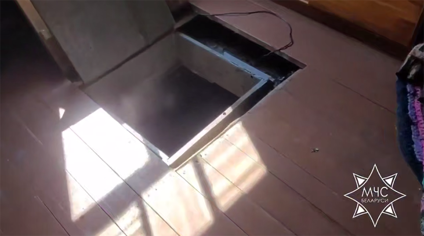 Скриншот видео МЧС