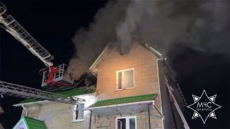 Скриншот видео МЧС