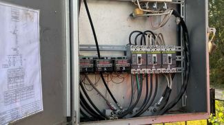 Фото УСК по Гродненской области