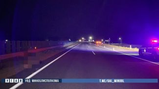 Фото УГАИ УВД Миноблисполкома