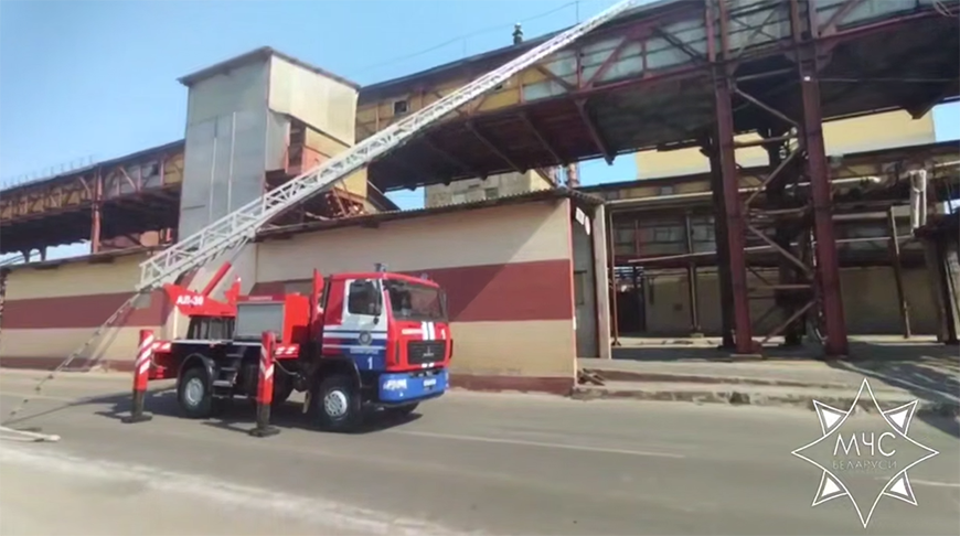 Скриншот видео МЧС